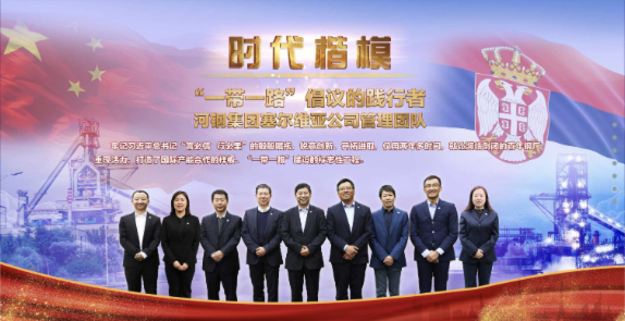 巅峰娱乐官网-不凡成绩非凡,相信品牌的实力