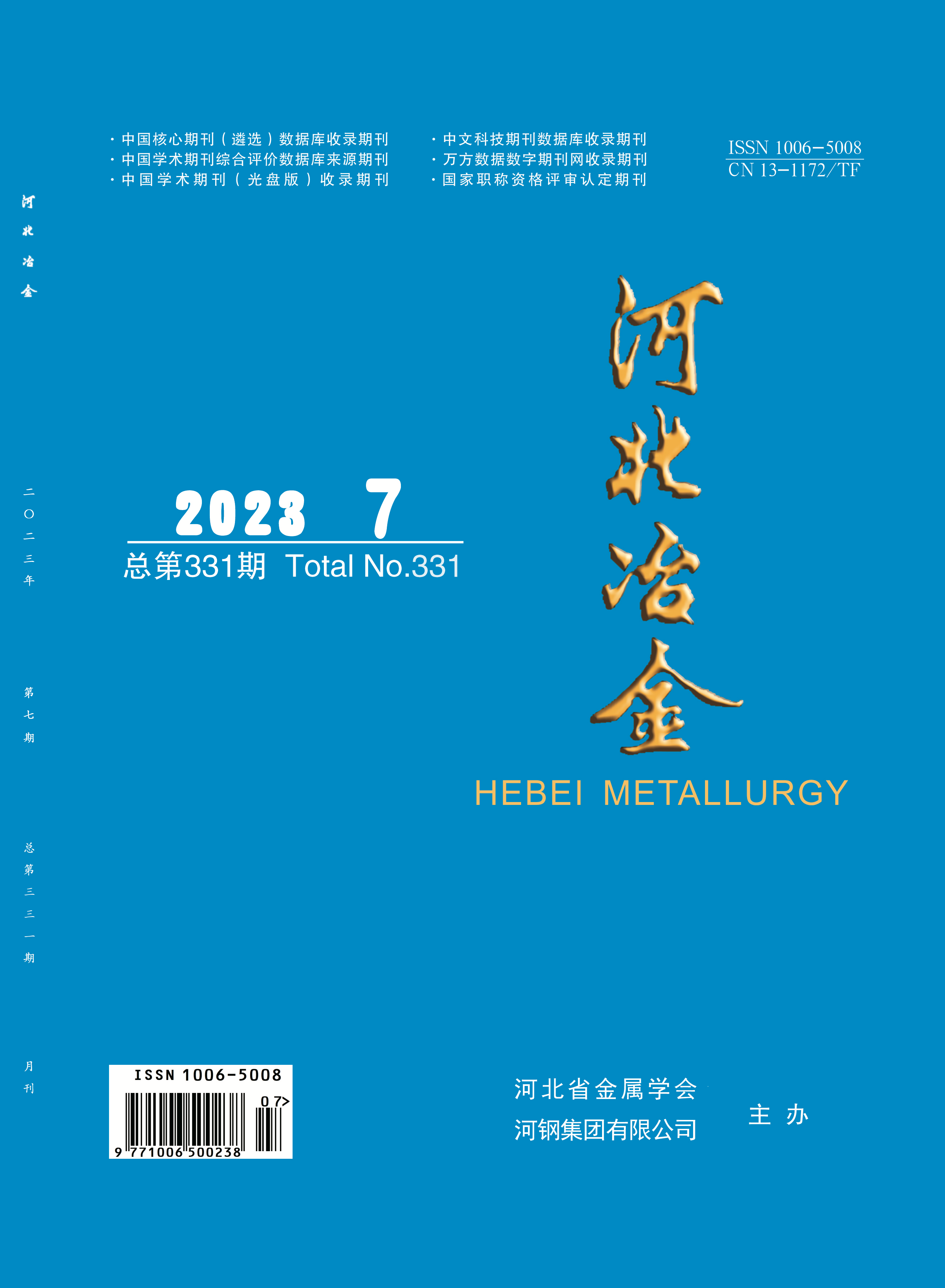 巅峰娱乐官网-不凡成绩非凡,相信品牌的实力