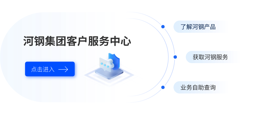 巅峰娱乐官网-不凡成绩非凡,相信品牌的实力